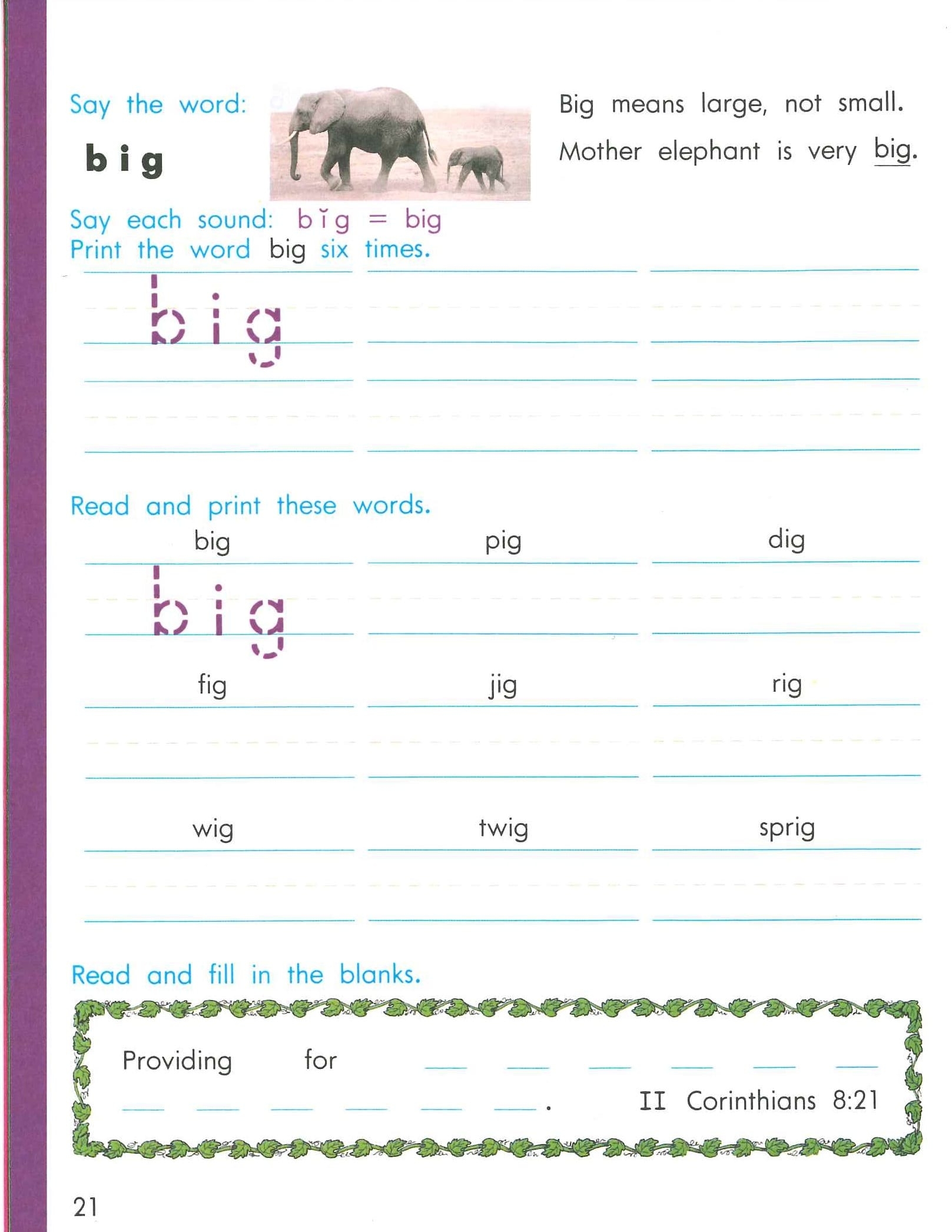 2nd Grade Word Building Pace 1023 By Accelerated Christian Education