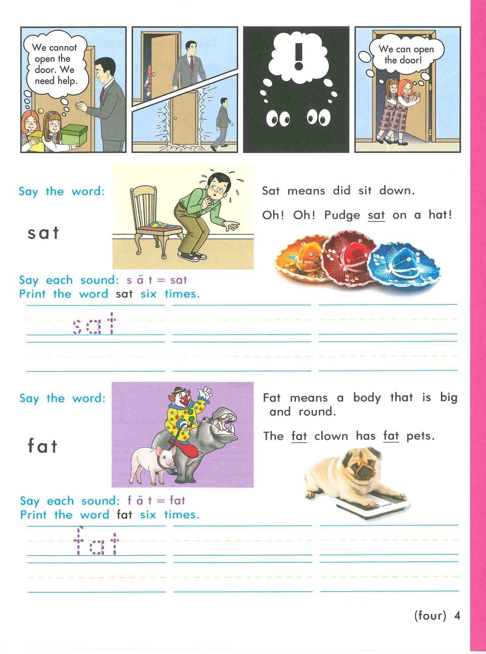 Printable Accelerated Christian Education Reading Test