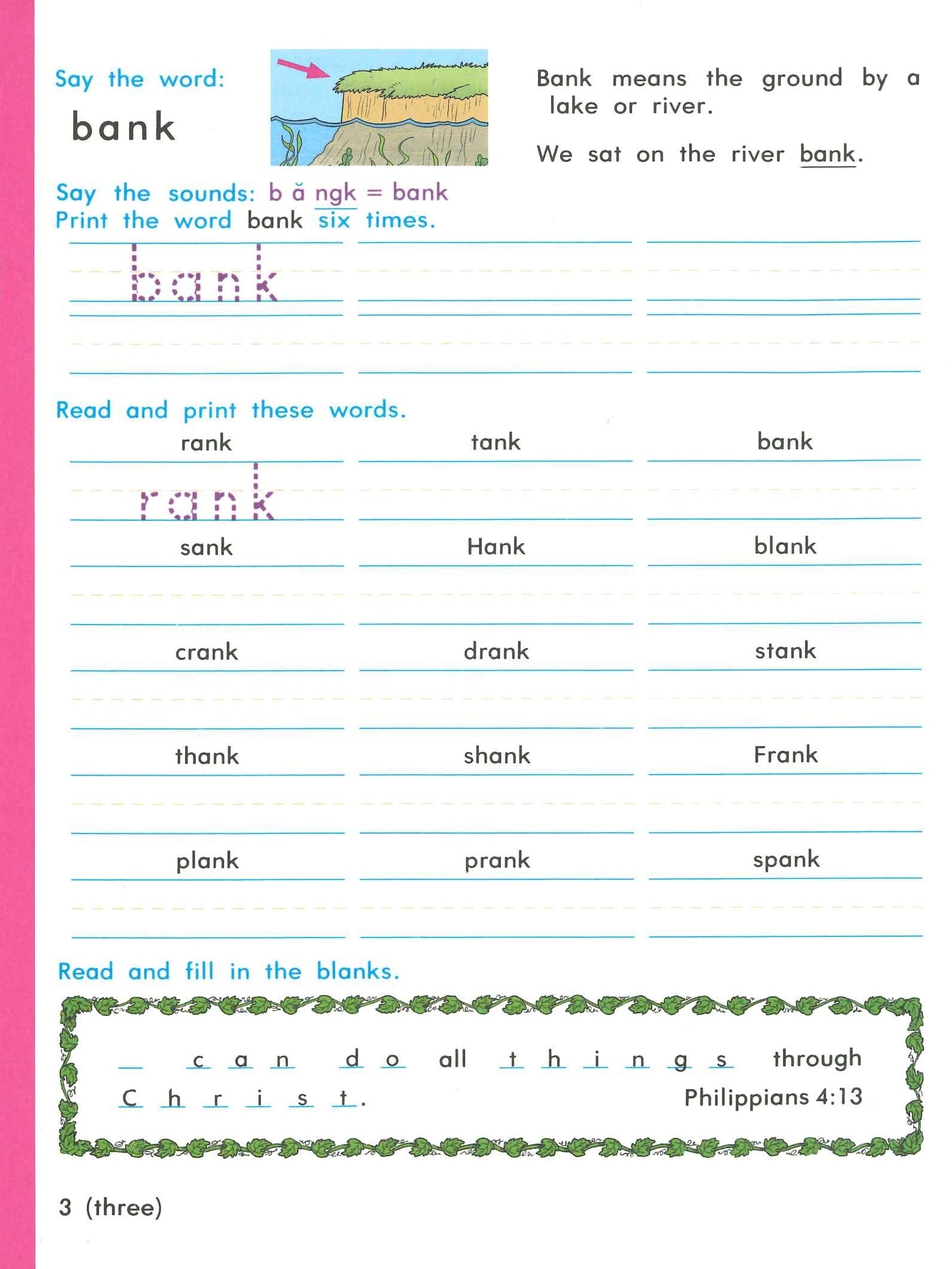 3rd Grade Word Building Pace Set By ACE