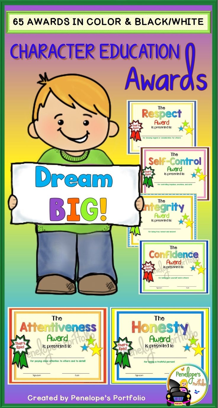 Character Education Printable Awards