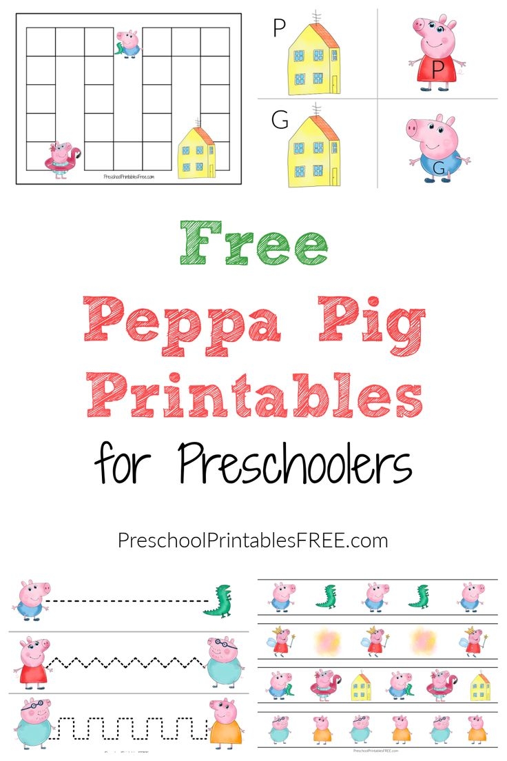 Free Peppa Pig Printables