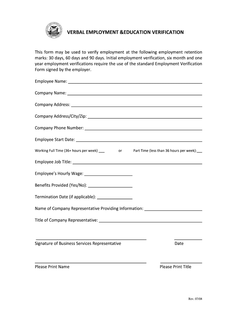 Printable Education Verification Form