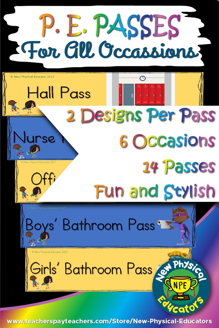 PE Passes For Physical Education Elementary