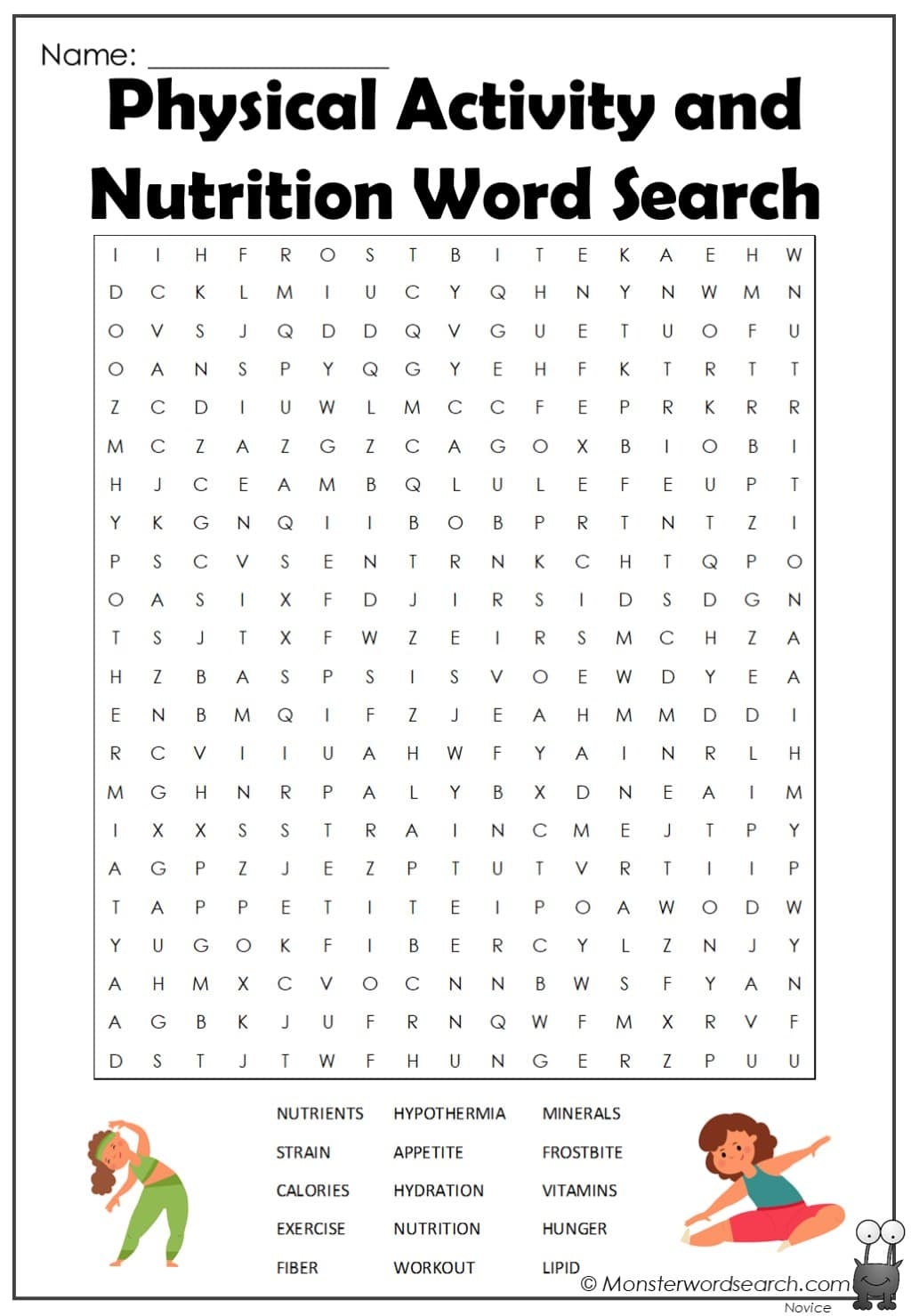 Printable Word Search Physical Education