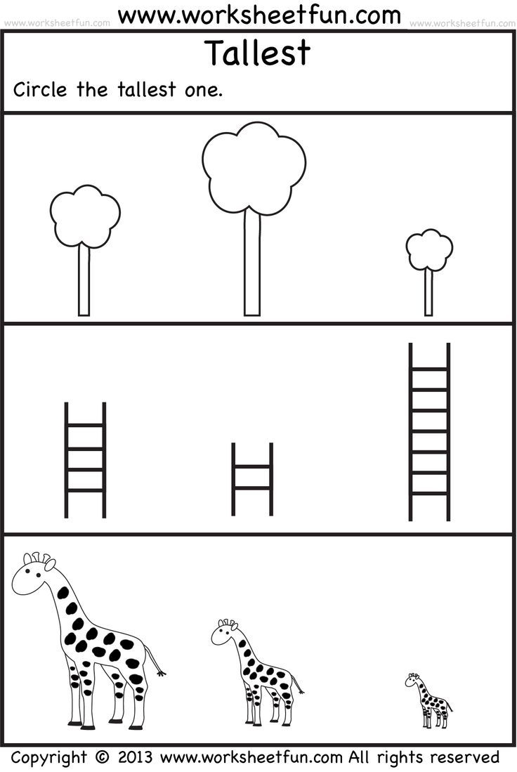 Free Printable Educational Worksheets For Preschoolers