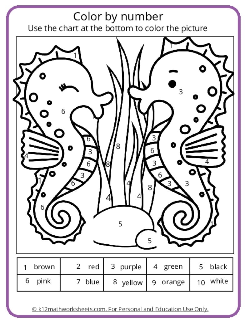 Free Printables For K12 Education